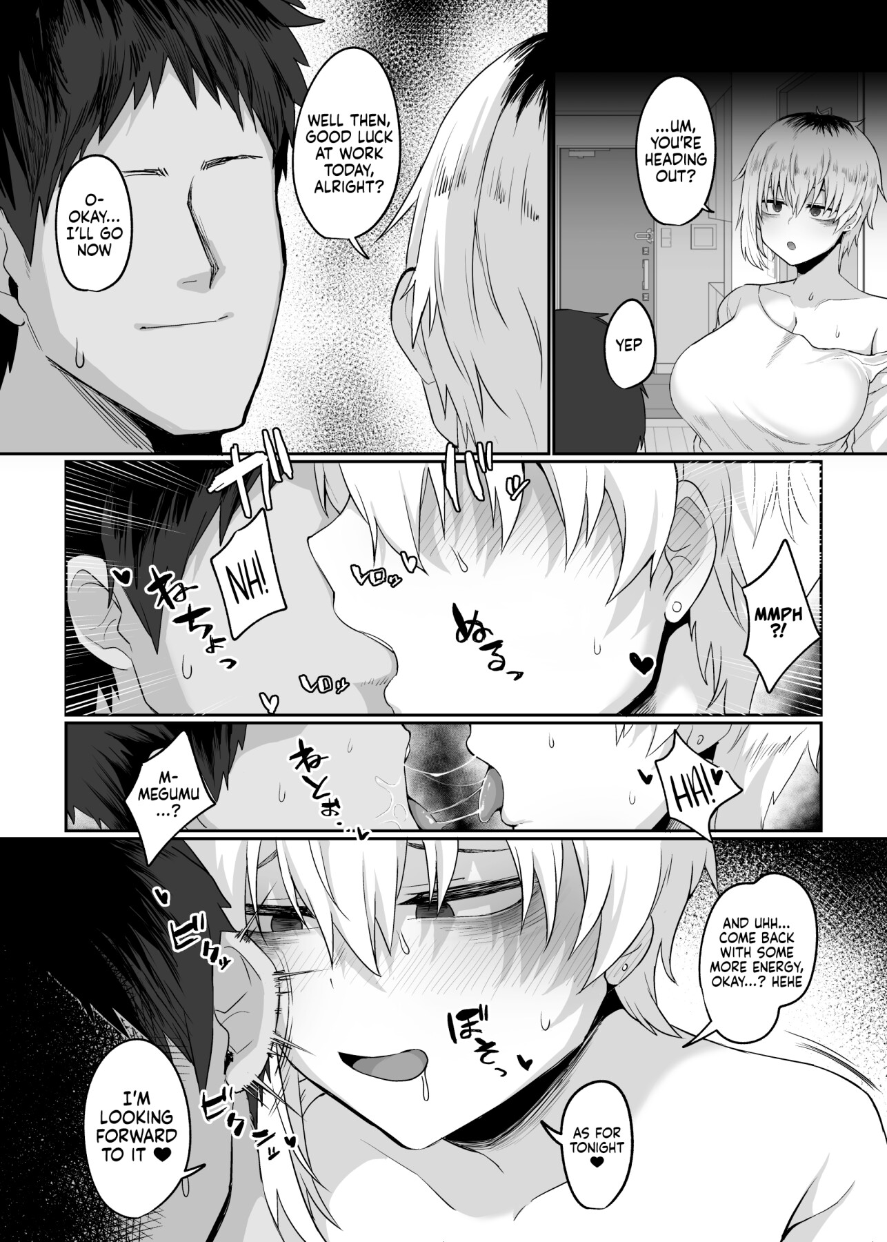 Hentai Manga Comic-Futakoyama-san is Out on Loan.-Read-40